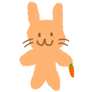 にんじんを持っているうさぎ